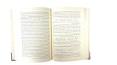 البداية والنهاية 7 مجلدات The Beginning and The Ending 7 vols.